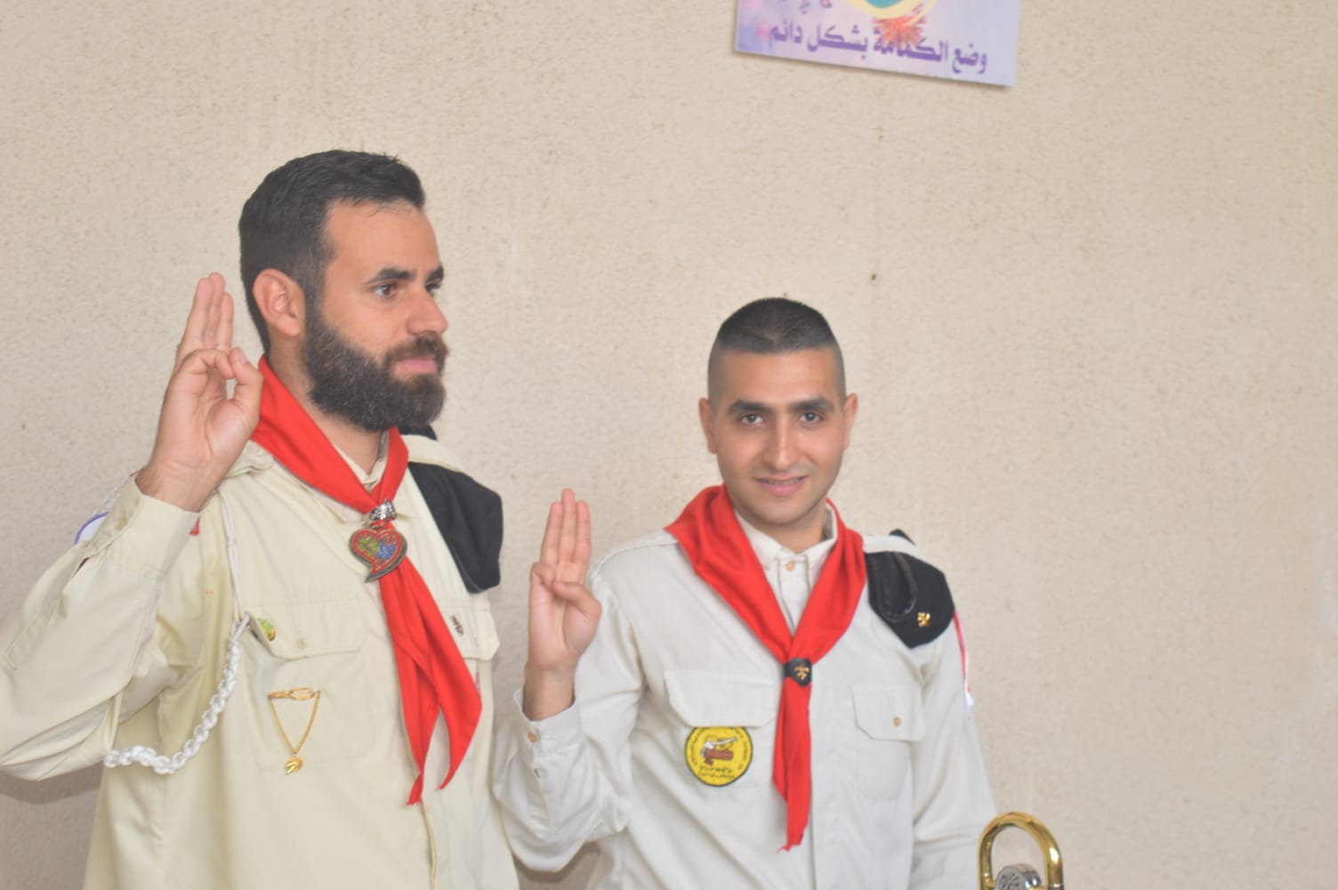 WhatsApp Image 2022-04-24 at 12.12.38 AM.jpeg